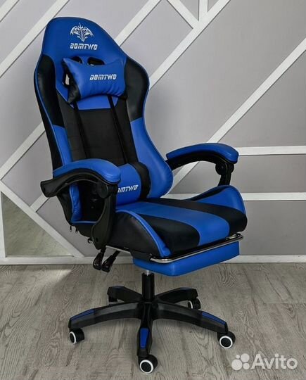 Компьютерное кресло с подножкой с массажем