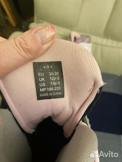 Коньки для девочки раздвижные 30 35