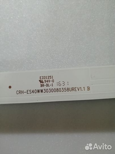 Подсветка для телевизора daewoo L40S645VTE