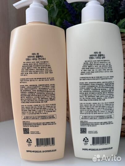 Шампунь и кондиционер CP-1 набор Корея