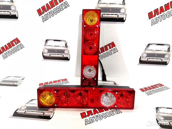 Задние фонари Газель круглые