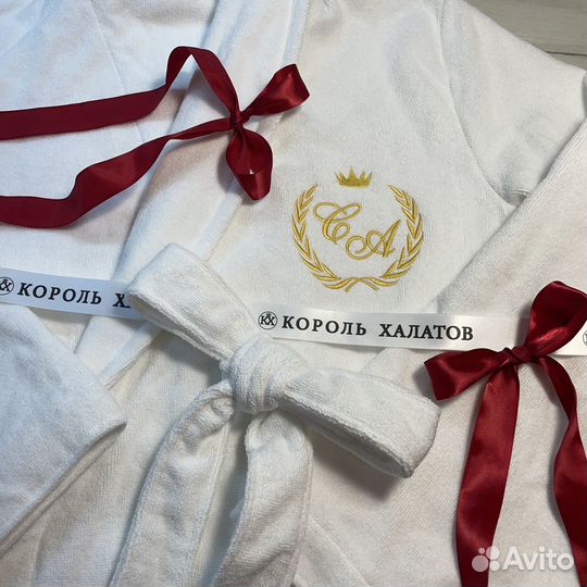 Женский махровый халат жене с именной вышивкой