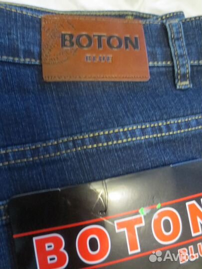 Джинсы размер 52, 56, 64