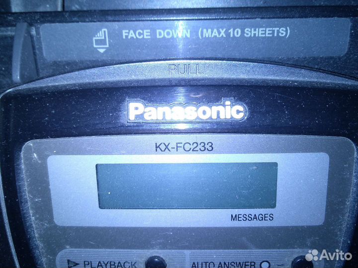 Телефон - факс Panasonic KX-FC233