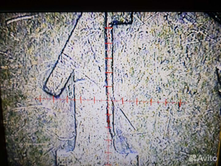 Продаю 1 коп с перечёркнутой единицей