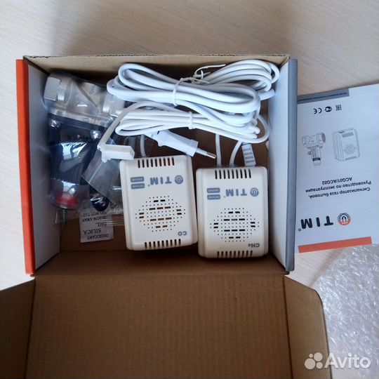 Сигнализатор загазованности