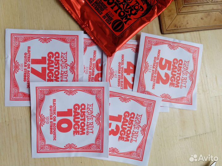 Струны для электрогитары Ernie ball 10-52