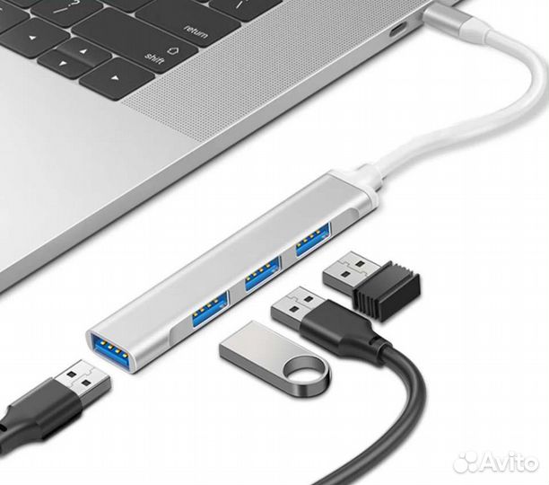 Usb концентратор 3.0