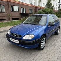 Citroen Saxo 1.1 MT, 2001, 259 300 км, с пробегом, цена 260 000 руб.