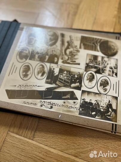 Довоенный фотоальбом 1933г