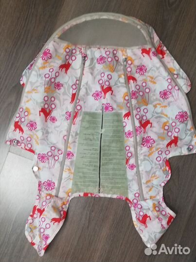 Летний кит Stokke summer kit, цвет красные волки