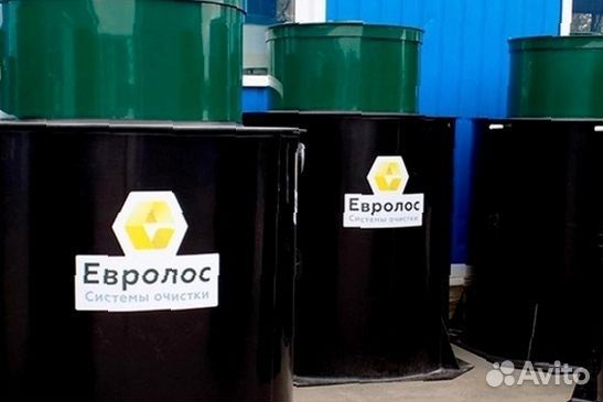Септик под ключ евролос vector