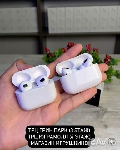 Airpods в магазине (с гарантией)