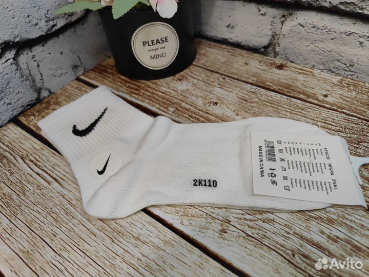 Носки Nike 10 пар средние белые