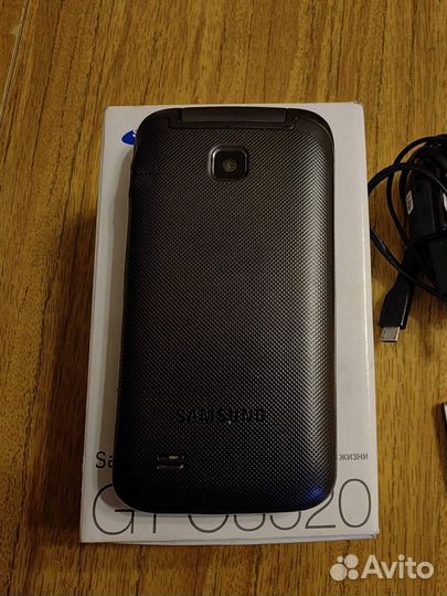 Samsung GT-C3520