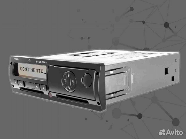 Тахограф вдо (Новый) с чипом нкм (с гарантией)