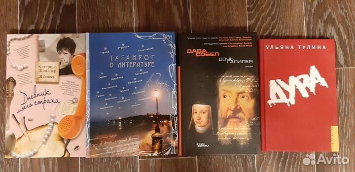 Книги в состоянии новых