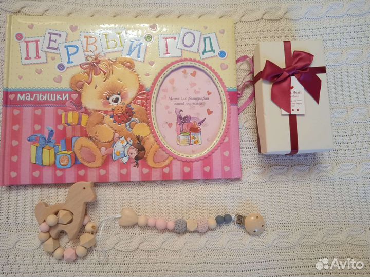 Фотоальбом для малышки с подарочным набором