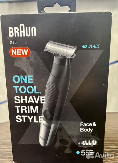 Триммер braun