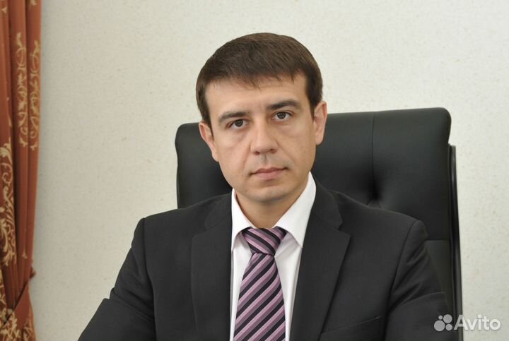 Программист