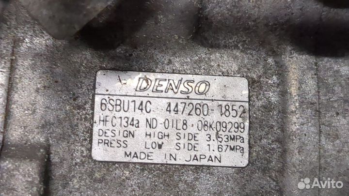 Компрессор кондиционера BMW 5 E60