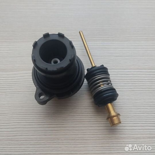 Картридж трехходового клапана (для Ariston Uno)