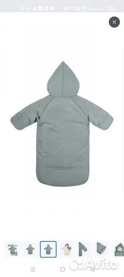 Зимний комбинезон для новорожденных на овичине