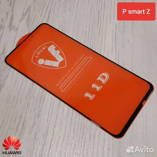 Защитное стекло на Huawei P smart Z / 9X чёрное