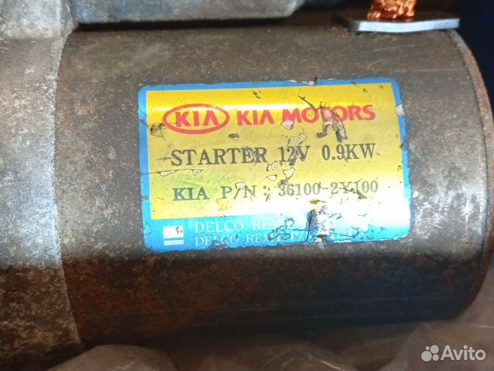 Стартер kia sportage 1