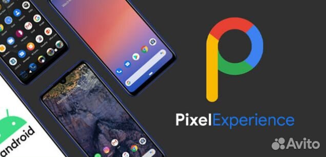 Разблокировка Google аккаунта
