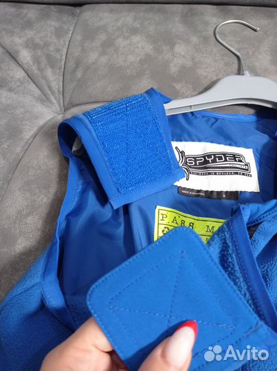 Костюм горнолыжный 110-122