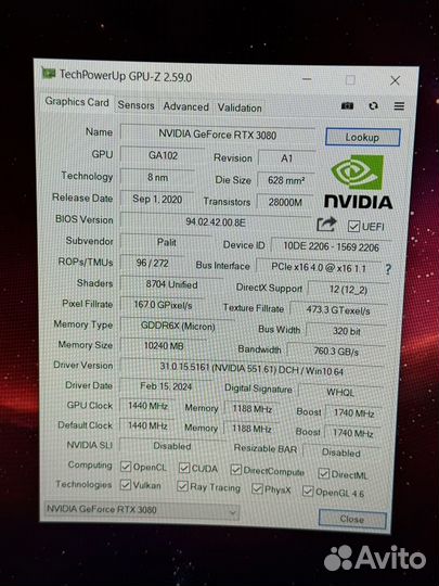 Видеокарта Rtx 3080