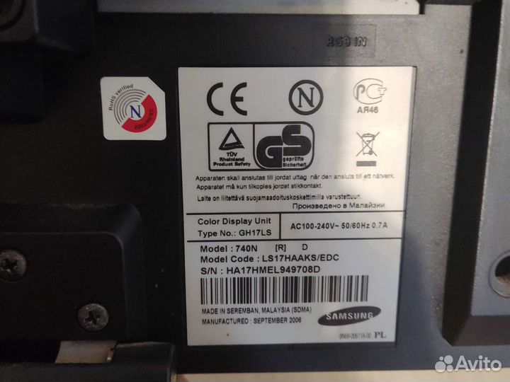 Монитор Samsung 740N 17