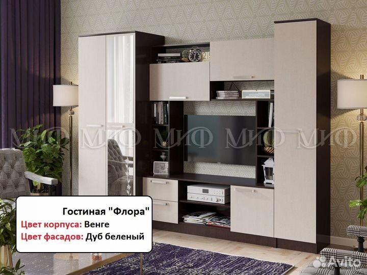 Стенка в гостиную со шкафом