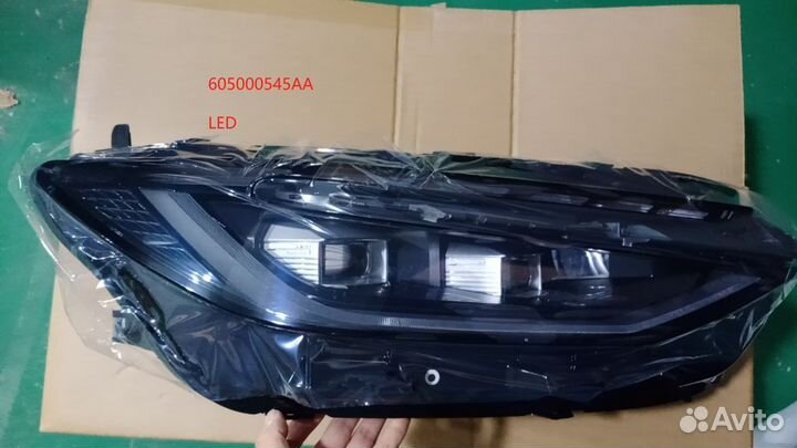 Фара новая Chery arrizo 8 LED