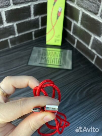 Зарядный кабель micro USB