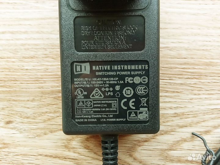 Блок питания Native Instruments 15V 18W Traktor