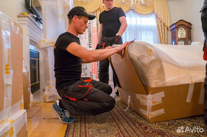 Грузоперевозки Переезды Грузчики