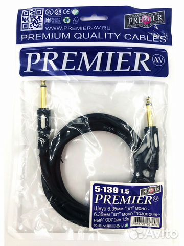 Шнур Jack 6.3мм штекер моно