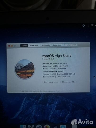 Apple MacBook Air 2013