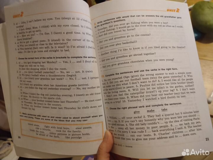 Рабочая тетрадь и книга для чтения, англ яз, 7 кл