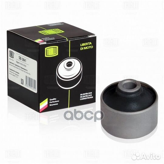 Сайлентблок рычага hyundai accent 00-05