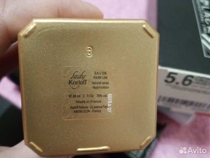 Lulu Castagnette Lady Korloff пакетом