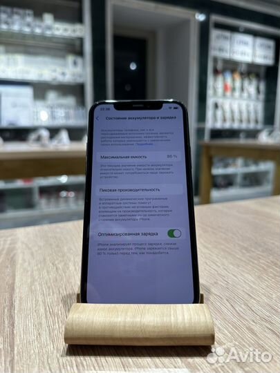 iPhone 11 Pro, 256 ГБ