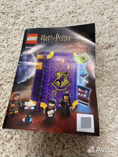 Lego harry potter учеба в Хогвардсе