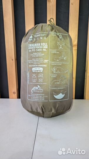 Пончо тактическое Swagman Roll Helikon-Tex