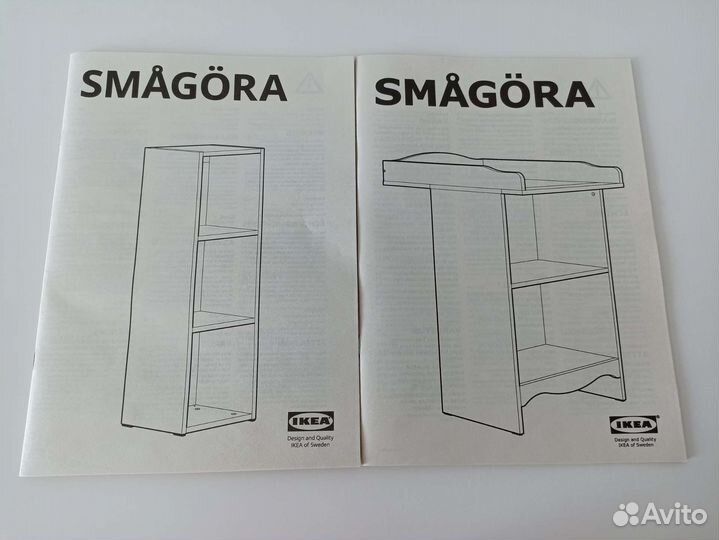 Пеленальный столик/стеллаж (трансформер) IKEA