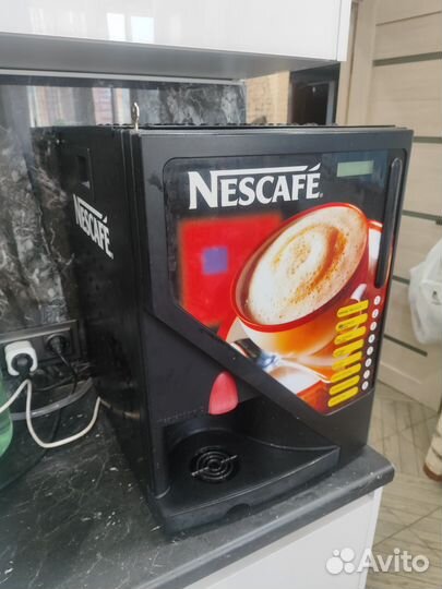 Кофемашина lioness H6