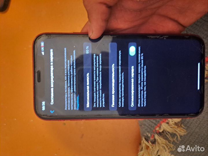 Продам айфон xr