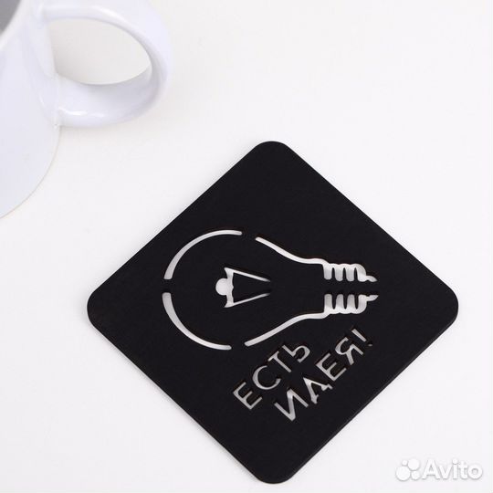 Органайзер настольный деревянный составной «Идеи»